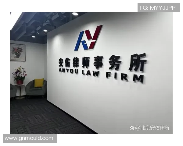 打造专业律师事务所品牌：提升客户信任与法律服务质量的全方位战略