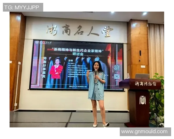 张丽专访：揭秘极限运动背后的成功秘诀与心路历程